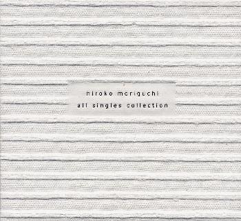 CD)森口博子/ALL SINGLES COLLECTION(KICS-791)(2000/06/13発売)