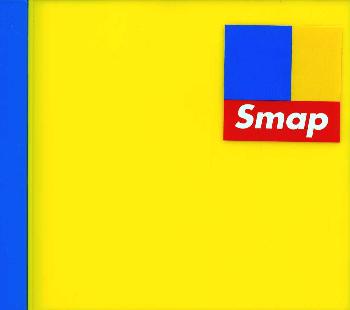 CD)SMAP/Smap/SMAP 014(VICL-60667)(2000/10/14発売)