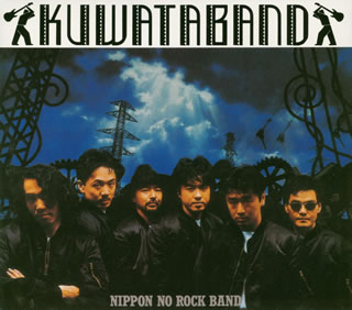 CD)KUWATA BAND/NIPPON NO ROCK’BAND(VICL-60801)(2001/06/25発売)