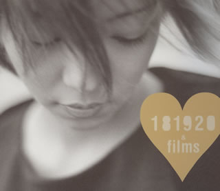 CD)安室奈美恵/181920&films（ＤＶＤ付）(AVCD-17456)(2004/03/31発売)