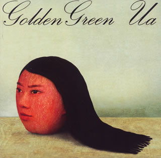 CD)UA/Golden green(VICL-62413)(2007/06/20発売)