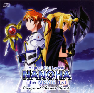 CD)「Magical Girl Lyrical NANOHA The MOVIE 1st」Original Sound Trac(KICA-2503)(2010/01/23発売)