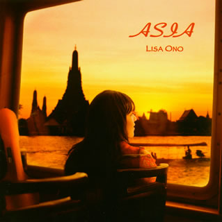 CD)小野リサ/ASIA(IOCD-20300)(2010/02/24発売)