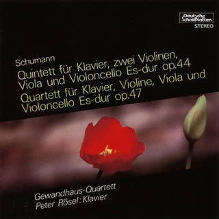 CD)シューマン:ピアノ五重奏曲/ピアノ四重奏曲 レーゼル(P) ゲヴァントハウスSQ(KICC-3565)(2010/10/06発売)