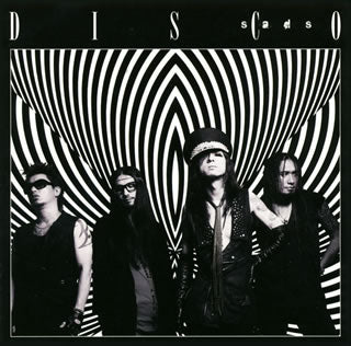 CD)サッズ/DISCO（(初回生産限定盤A)）（ＤＶＤ付）(AVCD-31962)(2010/11/10発売)