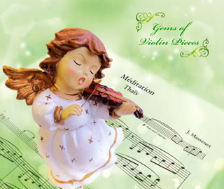 CD)ベスト・オブ・ベスト～珠玉のヴァイオリン名曲集(VICC-60770)(2010/12/15発売)