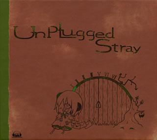 CD)ジミーサムP/UnPLugged Stray(MHCL-1864)(2011/03/02発売)