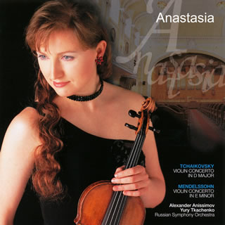 CD)チャイコフスキー,メンデルスゾーン:ヴァイオリン協奏曲 チェボタリョーワ(VN) アニシモフ,トカチェンコ/ロシアso.(KICC-3587)(2011/10/05発売)
