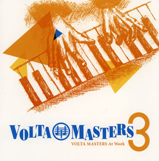 CD)VOLTA MASTERS/At Work 3(CTCR-14754)(2012/03/28発売)