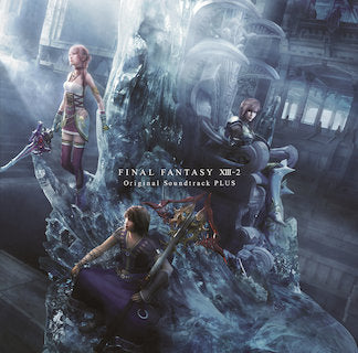 CD)「FINAL FANTASY 13-2」オリジナル・サウンドトラック プラス(SQEX-10311)(2012/05/30発売)