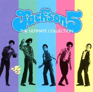 CD)ジャクソン5/ベスト・オブ・ジャクソン5(UICY-25220)(2012/06/20発売)
