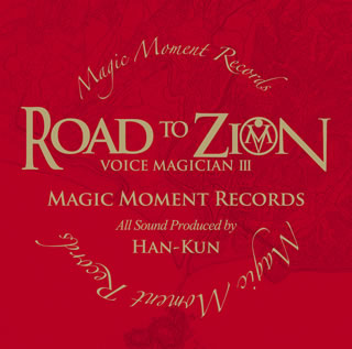 CD)HAN-KUN/VOICE MAGICIAN 3～ROAD TO ZION～(TFCC-86417)(2012/11/07発売)