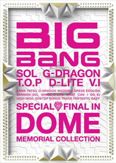 CD)BIGBANG/SPECIAL FINAL IN DOME MEMORIAL COLLECTION（ＤＶＤ付）(AVCY-58103)(2012/12/05発売)