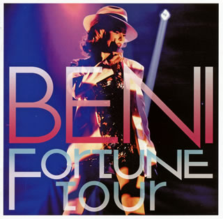 DVD)BENI/FORTUNE Tour(UPCH-20303)(2012/12/19発売)