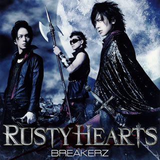 CD)BREAKERZ/RUSTY HEARTS(ZACL-4042)(2013/01/16発売)