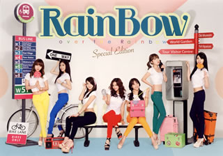 CD)RAINBOW/オーバー ザ レインボー～スペシャル・エディション～（(限定盤B)）（ＤＶＤ付）(UMCK-9605)(2012/12/12発売)