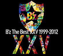 CD)B’z/B’z The Best XXV 1999-2012（(初回限定盤)）（ＤＶＤ付）(BMCV-8040)(2013/06/12発売)