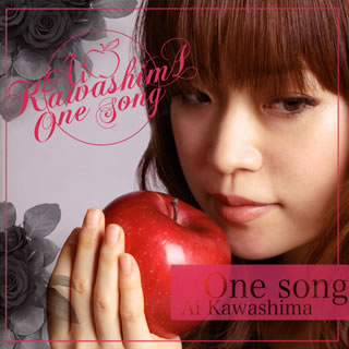 CD)Ai Kawashima/One song(TRAK-140)(2013/06/26発売)
