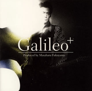 CD)「ガリレオ」～Produced by Masaharu Fukuyama「Galileo□」(UUCH-1077)(2013/06/26発売)