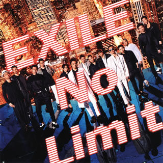 CD)EXILE/No Limit（ＤＶＤ付）(RZCD-59440)(2013/09/25発売)