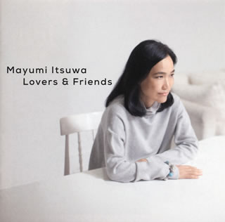 CD)五輪真弓/五輪真弓デビュー40周年記念ベストアルバム「Lovers&Friends」(MHCL-30183)(2013/10/23発売)