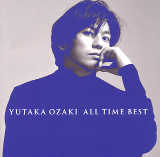 CD)尾崎豊/ALL TIME BEST(SRCL-8448)(2013/11/27発売)
