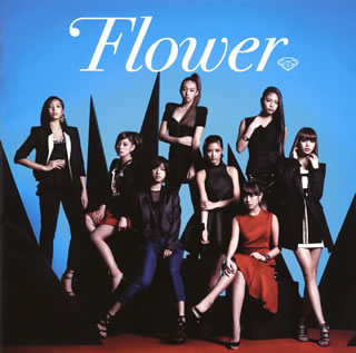 CD)Flower/Flower(AICL-2625)(2014/01/22発売)