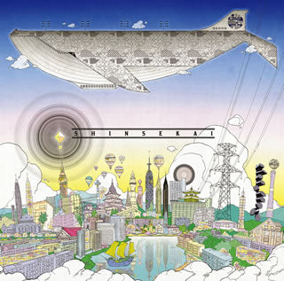 CD)ゆず/新世界(SNCC-86926)(2014/02/19発売)