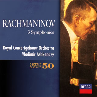 CD)ラフマニノフ:交響曲全集 アシュケナージ/RCO(UCCD-5521)(2014/05/14発売)