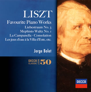 CD)リスト:ピアノ作品集 ボレット(P)(UCCD-5589)(2014/05/14発売)