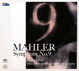 CD)マーラー:交響曲第9番 インバル/東京都so.(OVCL-519)(2014/10/24発売)