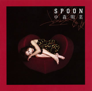 CD)中森明菜/SPOON(TKCA-10099)(2014/12/03発売)
