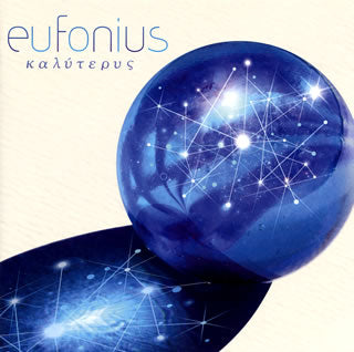 CD)eufonius/καλυτεροζ-カリテロス-(LACA-9378)(2015/03/11発売)