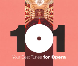CD)どこかで聴いたクラシック～オペラ・ベスト101(UCCD-4978)(2015/05/06発売)