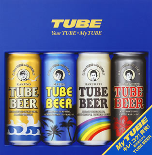 CD)TUBE/Your TUBE+My TUBE（通常盤）(AICL-2886)(2015/06/17発売)