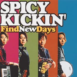 CD)SPICY KICKIN’/Find New Days(KICJ-697)(2015/06/24発売)