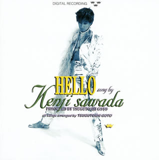 CD)沢田研二/HELLO(UPCY-7050)(2015/09/16発売)