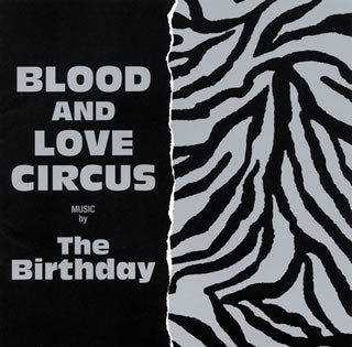 CD)The Birthday/BLOOD AND LOVE CIRCUS（通常盤）(UMCK-1523)(2015/10/21発売)