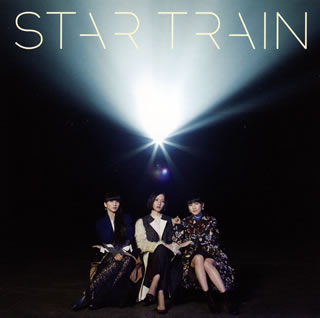 CD)Perfume/STAR TRAIN（通常盤）(UPCP-5008)(2015/10/28発売)