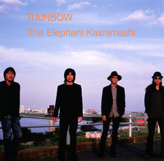 CD)エレファントカシマシ/RAINBOW（通常盤）(UMCK-1530)(2015/11/18発売)