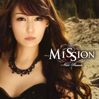CD)浜田麻里/Mission(TKCA-74320)(2016/01/13発売)