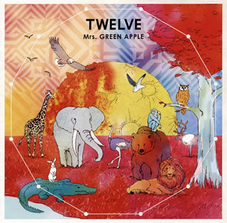 CD)Mrs.GREEN APPLE/TWELVE（通常盤）(UPCH-20411)(2016/01/13発売)