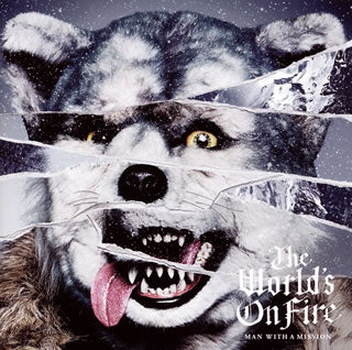 CD)MAN WITH A MISSION/The World’s On Fire（通常盤）(SRCL-8980)(2016/02/10発売)