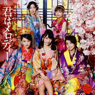CD)AKB48/君はメロディー(Type A)（ＤＶＤ付）（通常盤）(KIZM-413)(2016/03/09発売)