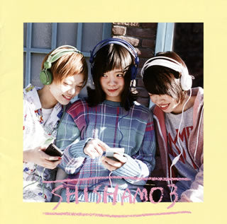 CD)SHISHAMO/SHISHAMO 3(XQFQ-1403)(2016/03/02発売)
