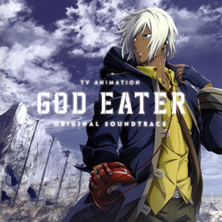CD)「GOD EATER」オリジナルサウンドトラック(LACA-15558)(2016/04/27発売)