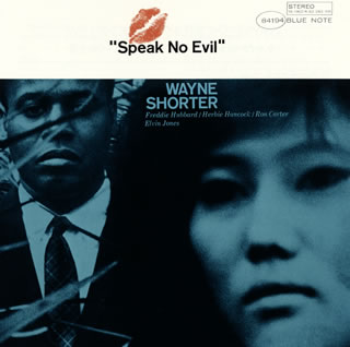 CD)ウェイン・ショーター/スピーク・ノー・イーヴル[+3](UCCU-5668)(2016/09/28発売)