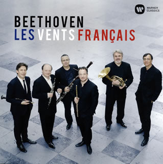 CD)ベートーヴェン:管楽器とピアノのための作品集 レ・ヴァン・フランセ 他(WPCS-13561)(2016/10/12発売)