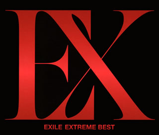 CD)EXILE/EXTREME BEST(RZCD-86185)(2016/09/27発売)