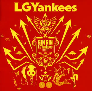 CD)LGYankees/GIN GIN LGYankees!!!!!!!（ＤＶＤ付）(CRCP-40492)(2017/02/15発売)